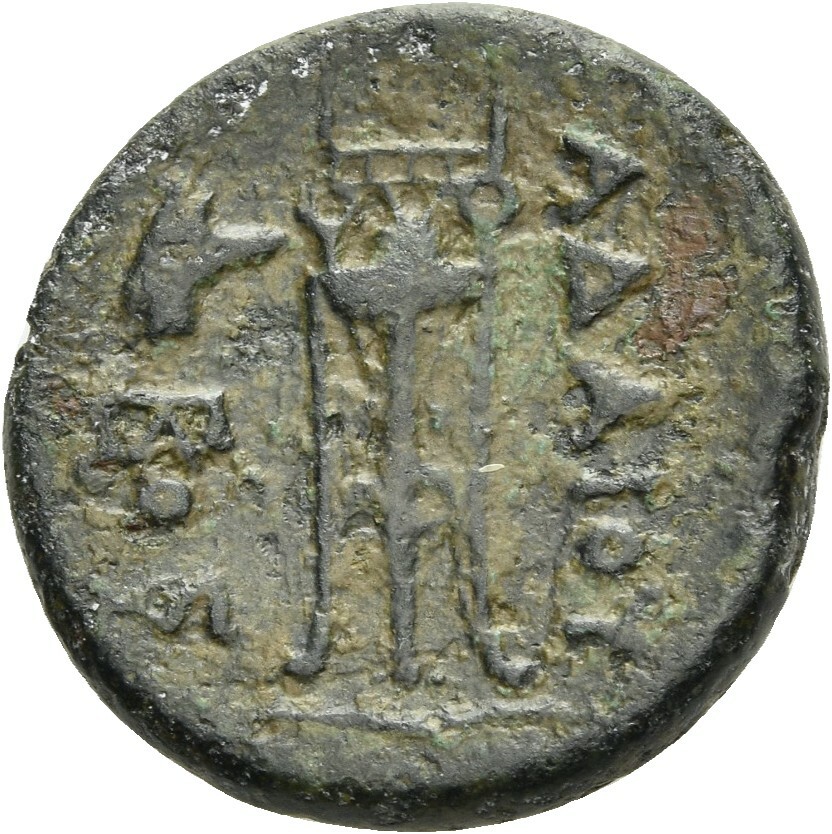 CN Type 19438, реверс, cn-coins