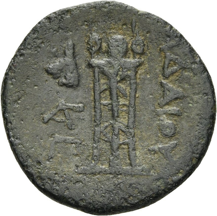CN Type 12949, реверс, cn-coins