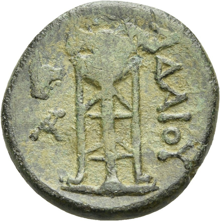 Adaeus of Thrace rev