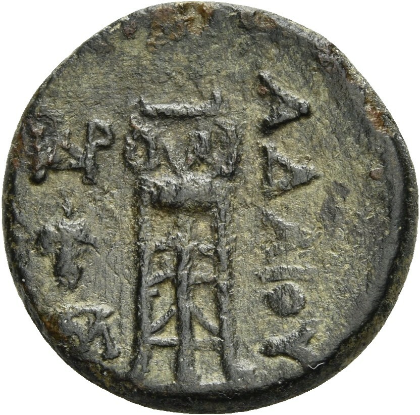 CN Type 19456, реверс, cn-coins