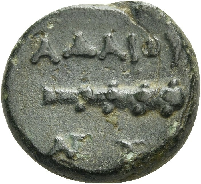 CN Type 12951, реверс, cn-coins