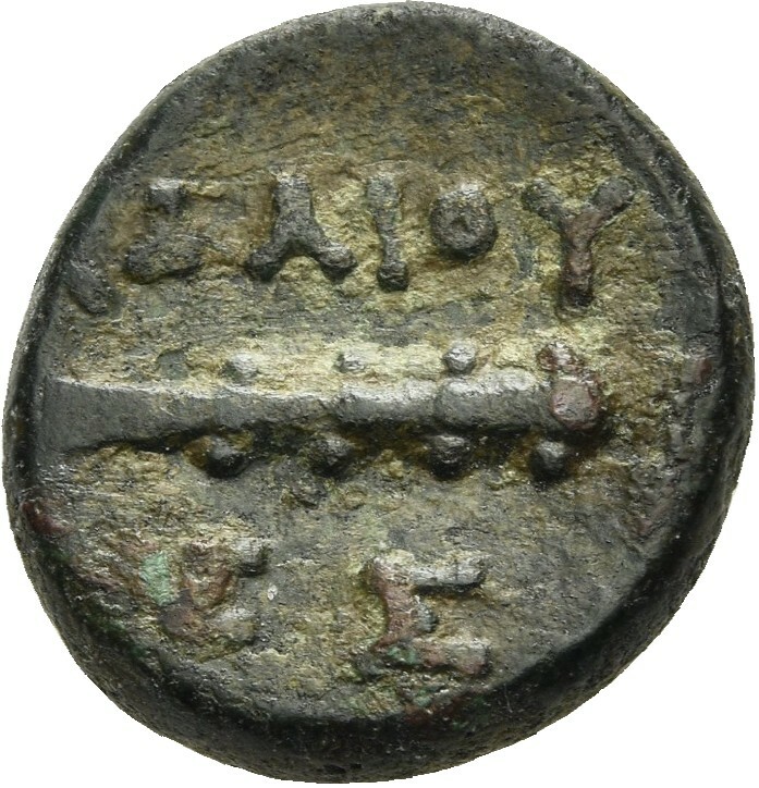 CN Type 12951, реверс, cn-coins