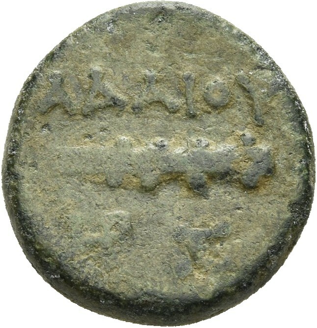 CN Type 5199, реверс, cn-coins