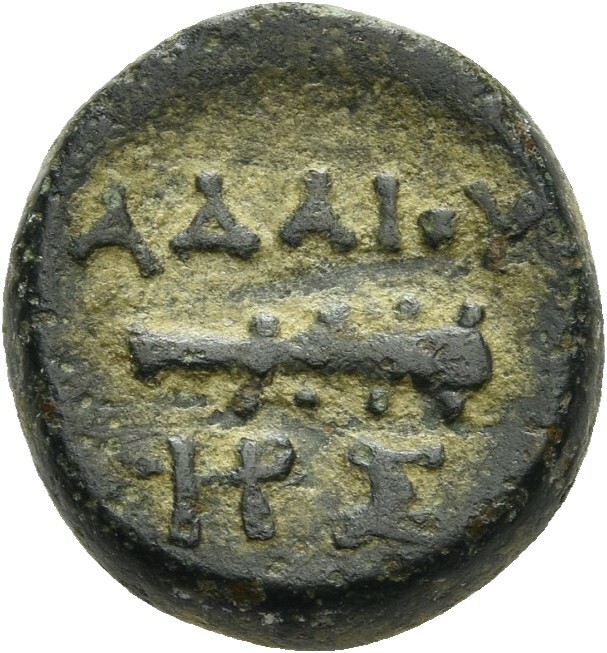 CN Type 20858, реверс, cn-coins