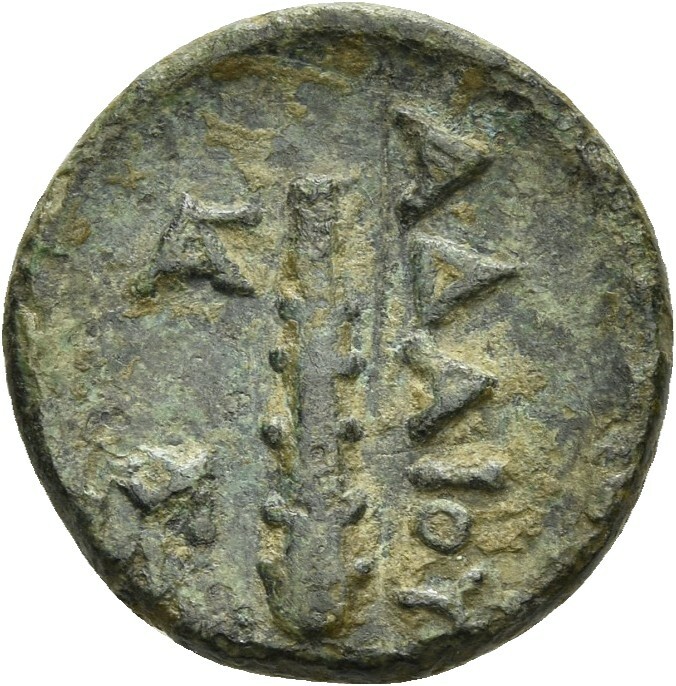 Adaeus of Thrace rev