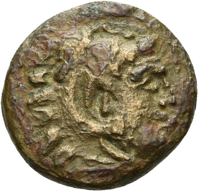 CN Type 5200, аверс, cn-coins