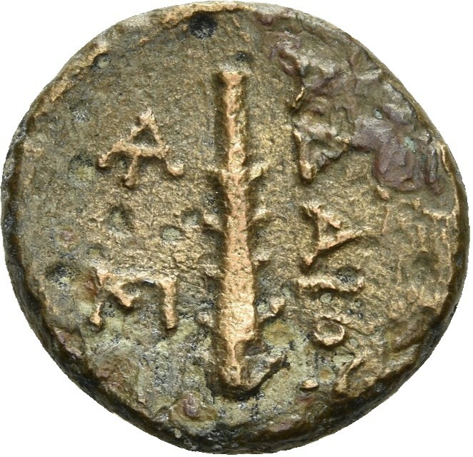 CN Type 5200, реверс, cn-coins