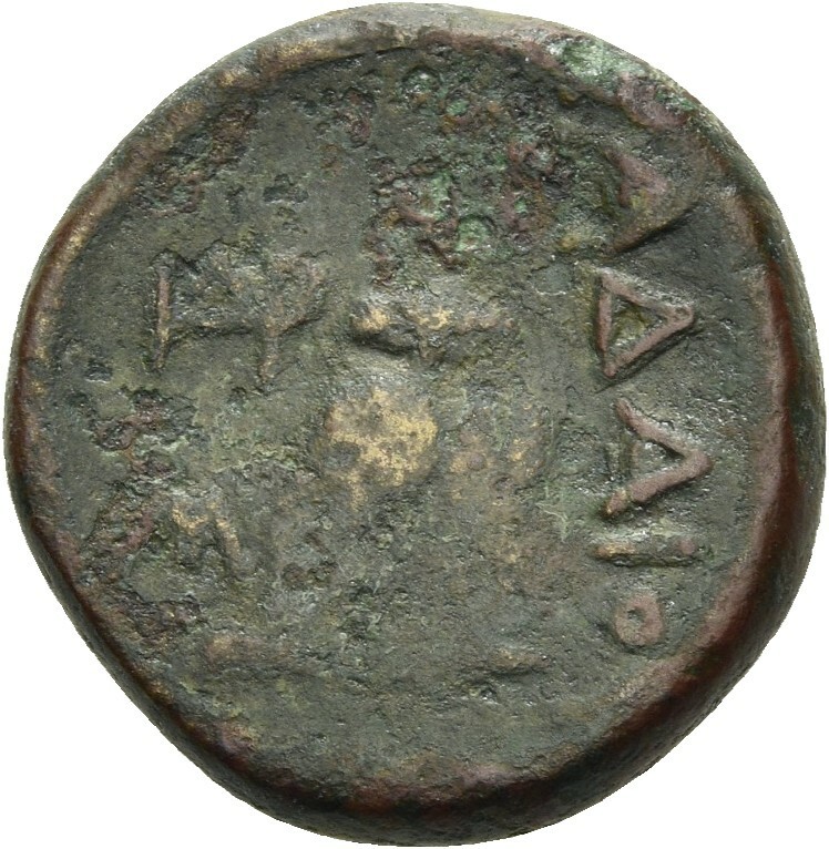 CN Type 5197, реверс, cn-coins
