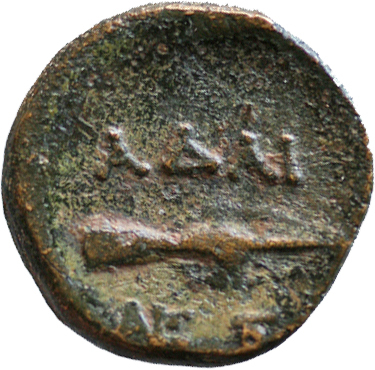 CN Type 5201, реверс, cn-coins