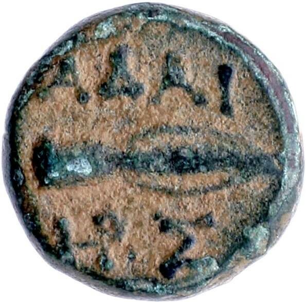 CN Type 12887, реверс, cn-coins