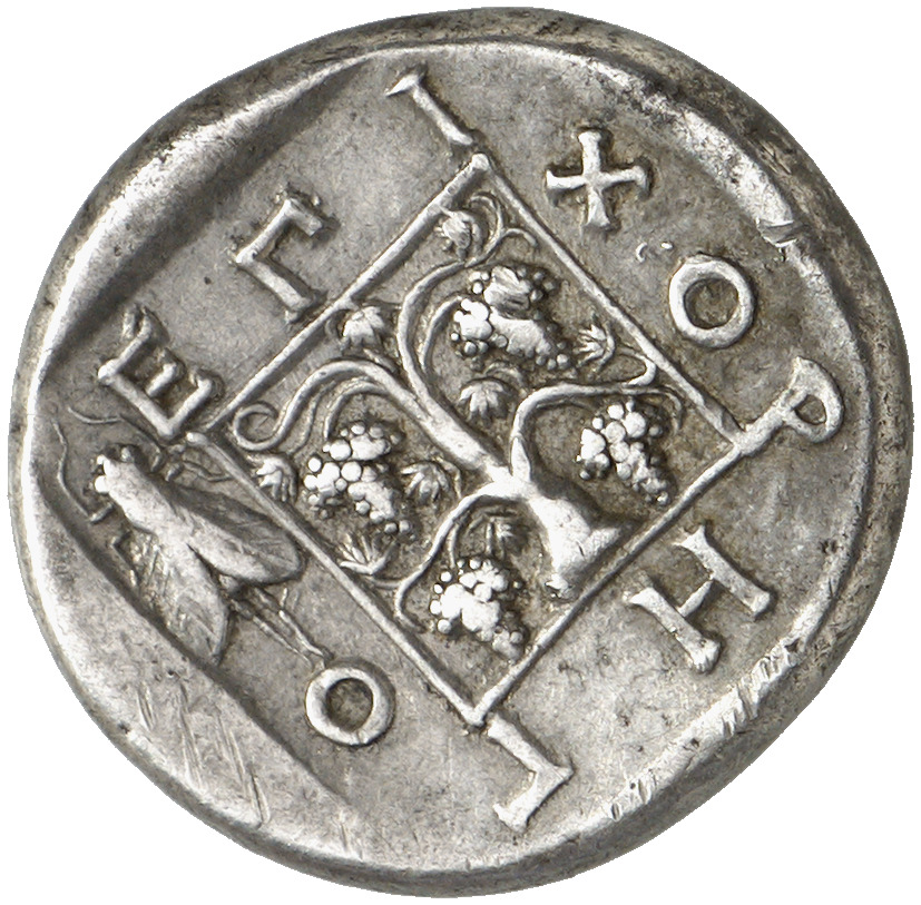CN Type cn.maroneia.1_ed.143, реверс, cn-coins