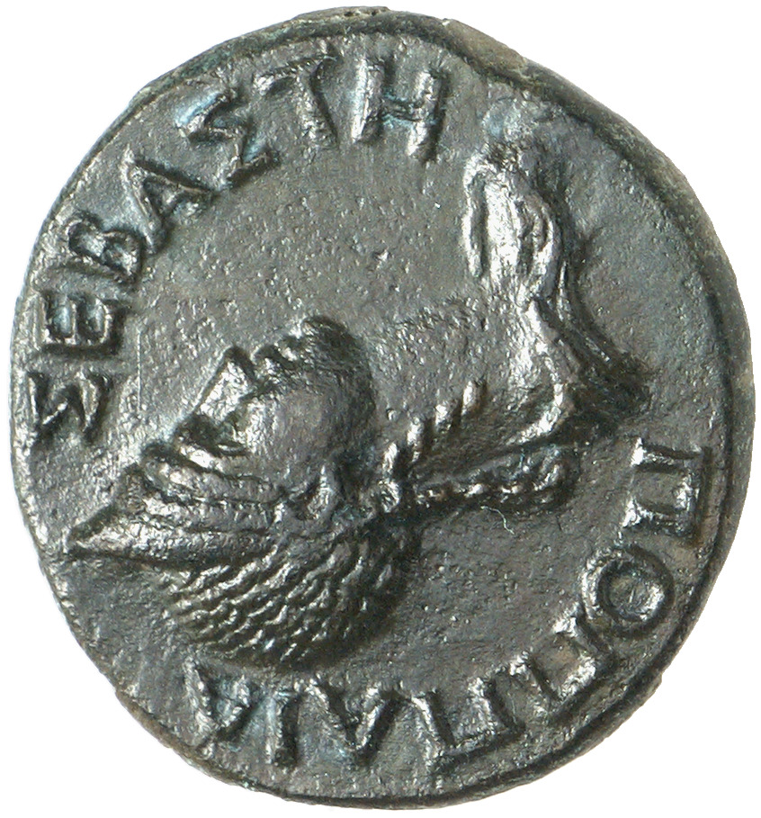 аверс CN Type cn.perinthus.1_ed.116