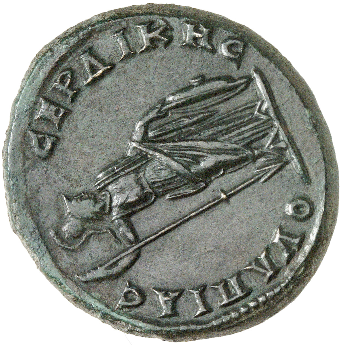 реверс CN Type cn.serdica.1_ed.204