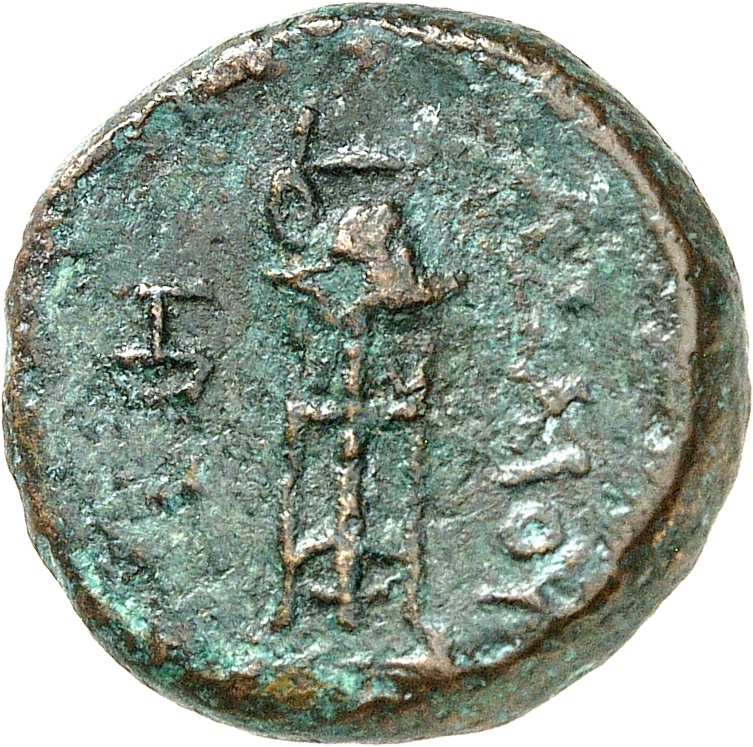 CN Type 5198, реверс, cn-coins