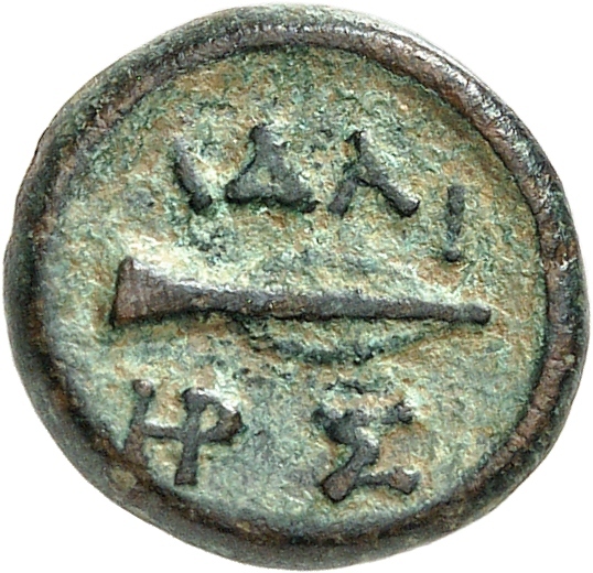 CN Type 12887, реверс, cn-coins