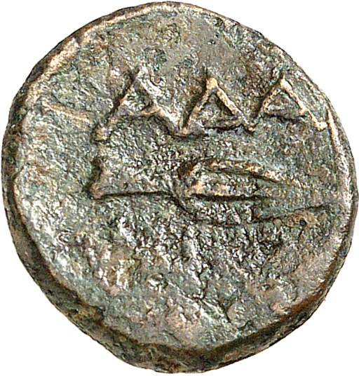 Adaeus of Thrace rev