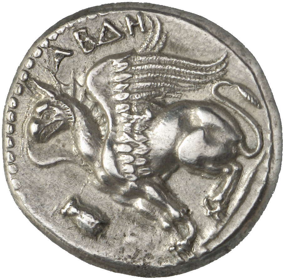 CN Type cn.abdera_thrace.1_ed.153, аверс, cn-coins