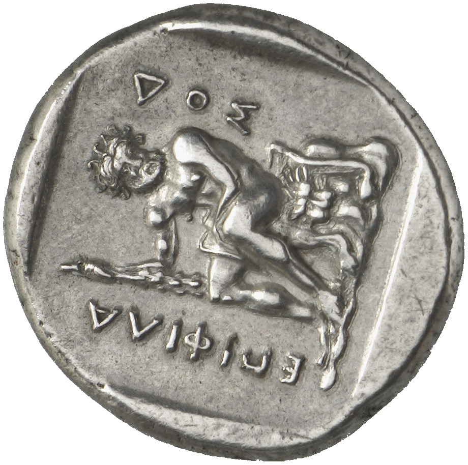 CN Type cn.abdera_thrace.1_ed.153, реверс, cn-coins