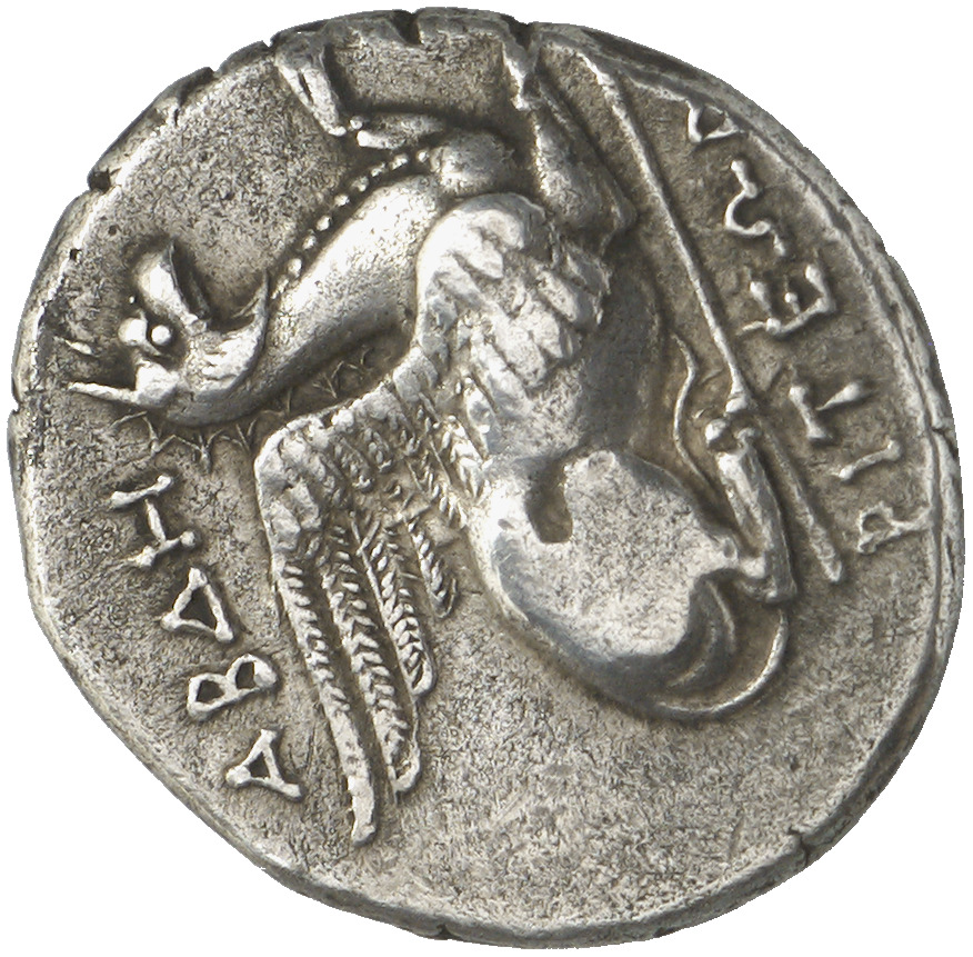 CN Type cn.abdera_thrace.1_ed.220, аверс, cn-coins