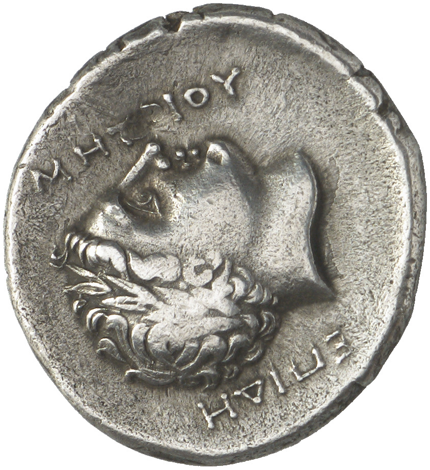 CN Type cn.abdera_thrace.1_ed.220, реверс, cn-coins