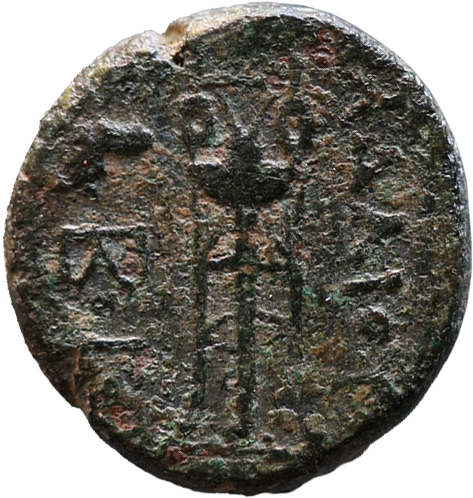 Adaeus of Thrace rev