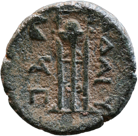 Adaeus of Thrace rev