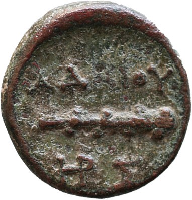Adaeus of Thrace rev