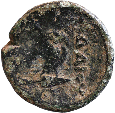 Adaeus of Thrace rev