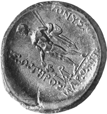 CN Type cn.maroneia.1_ed.335, реверс, cn-coins