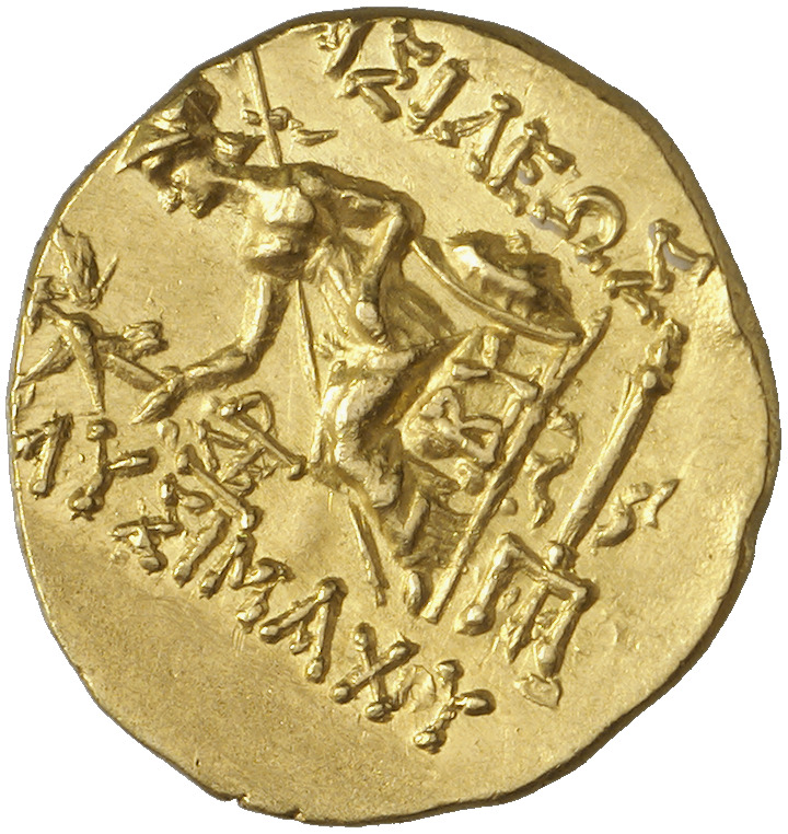 реверс CN Type cn.byzantium.1_ed.162