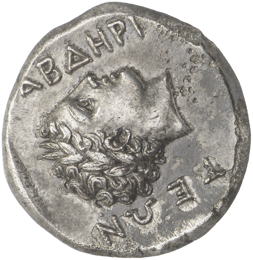 CN Type cn.abdera_thrace.1_ed.208, реверс, cn-coins