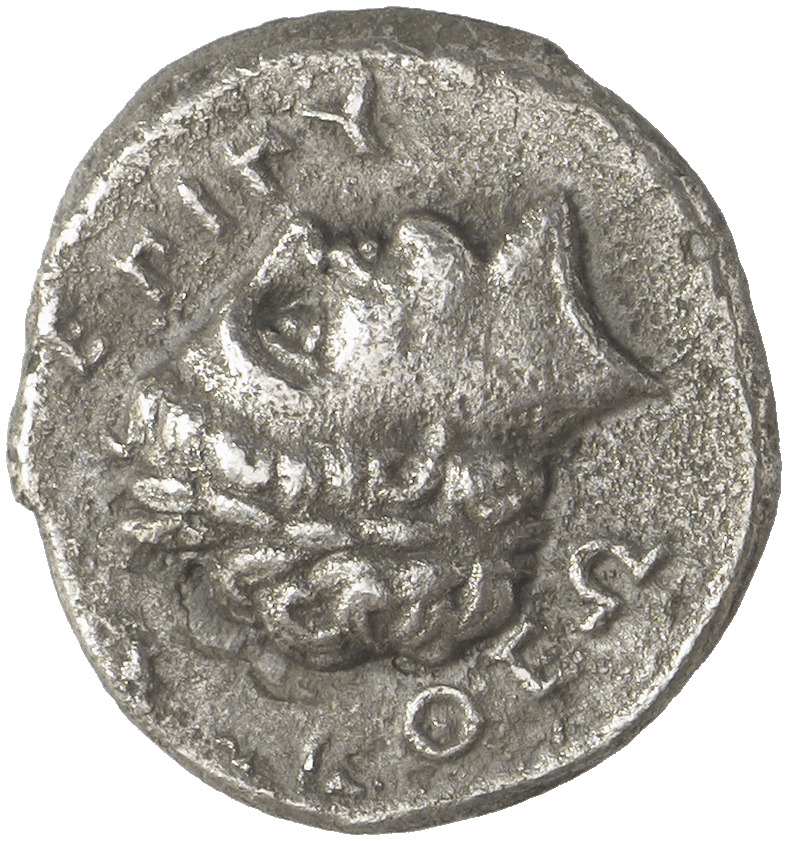CN Type cn.abdera_thrace.1_ed.228, реверс, cn-coins