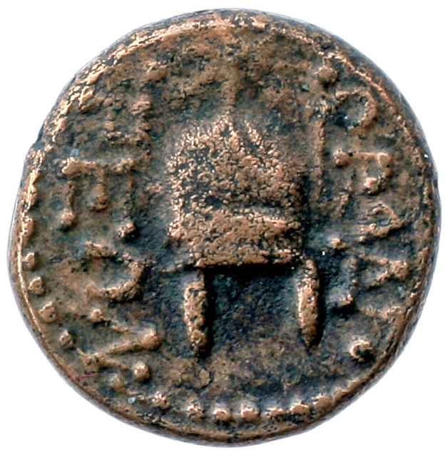 CN Type cn.orthagoreia_thrace.1_ed.2, реверс, cn-coins