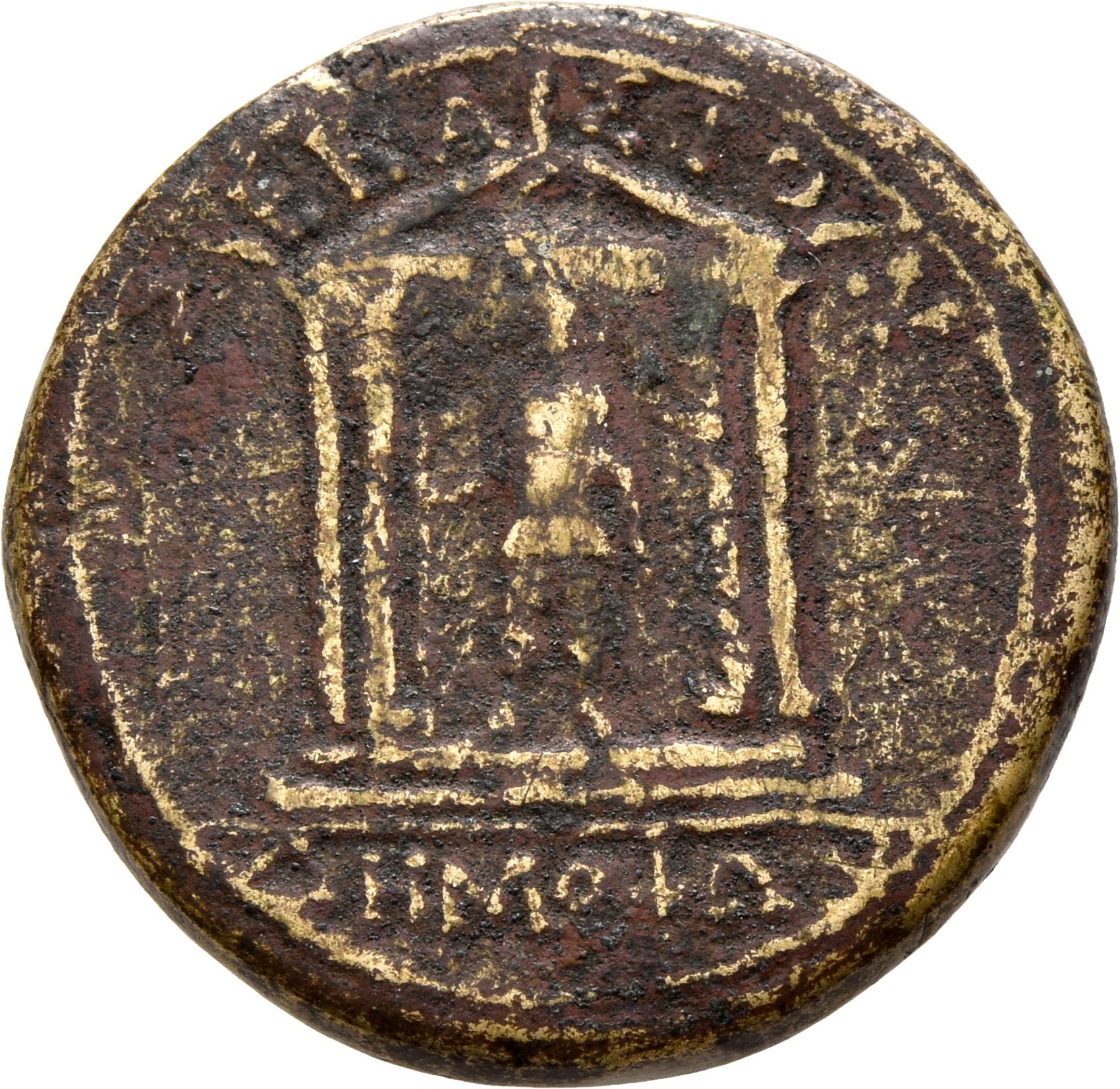 CN Type 4605, реверс, cn-coins