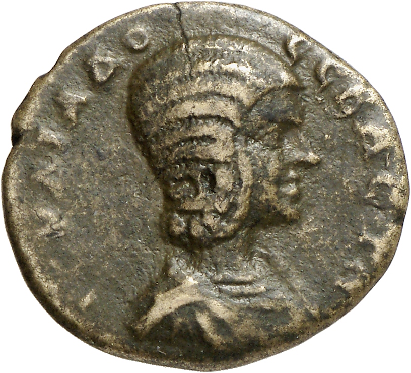 аверс CN Type cn.plotinopolis.1_ed.36