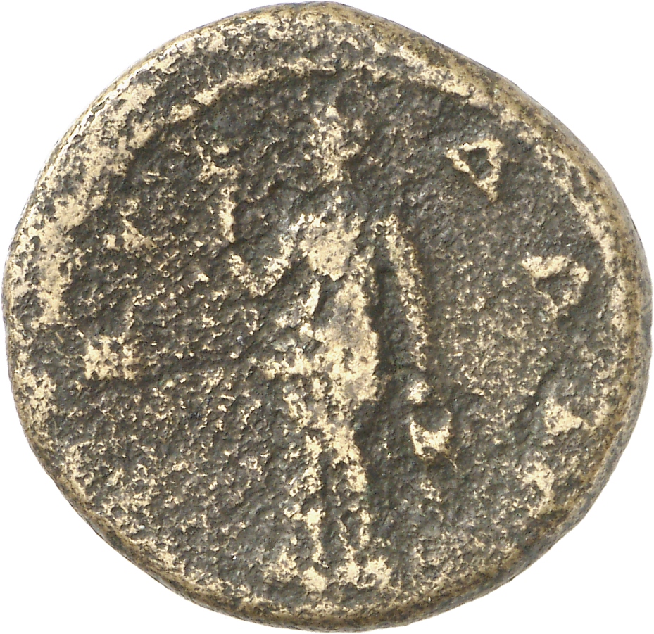 реверс CN Type cn.serdica.1_ed.33