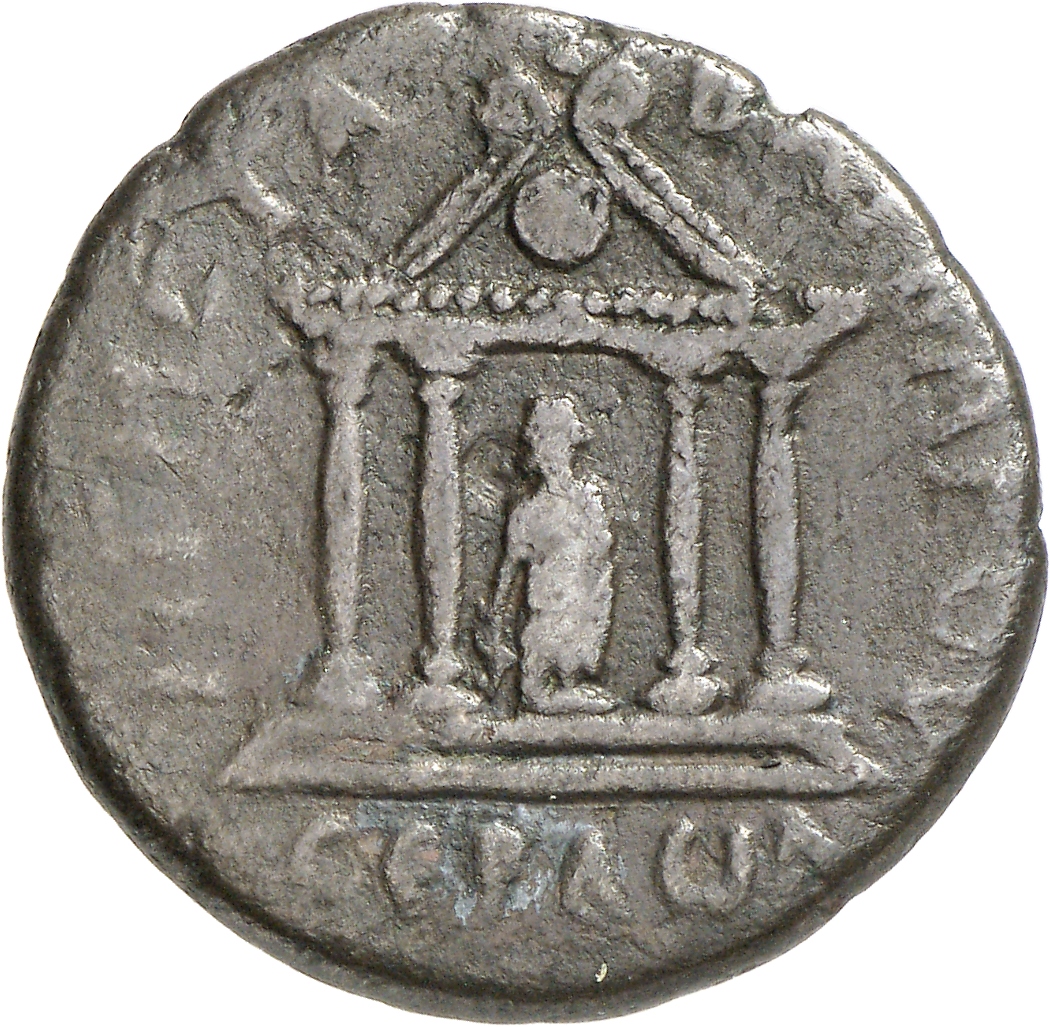 реверс CN Type cn.serdica.1_ed.75