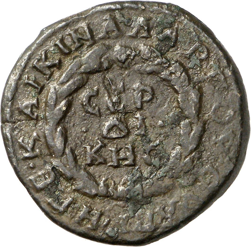 реверс CN Type cn.serdica.1_ed.84