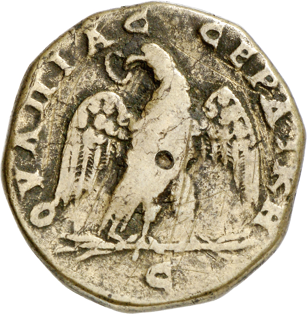 реверс CN Type cn.serdica.1_ed.92