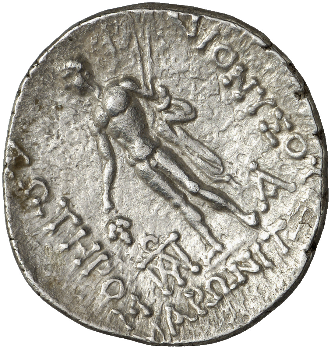 reverse CN Type cn.maroneia.1_ed.276