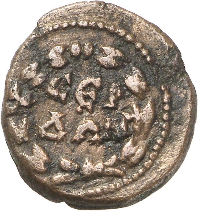 реверс CN Type cn.serdica.1_ed.125