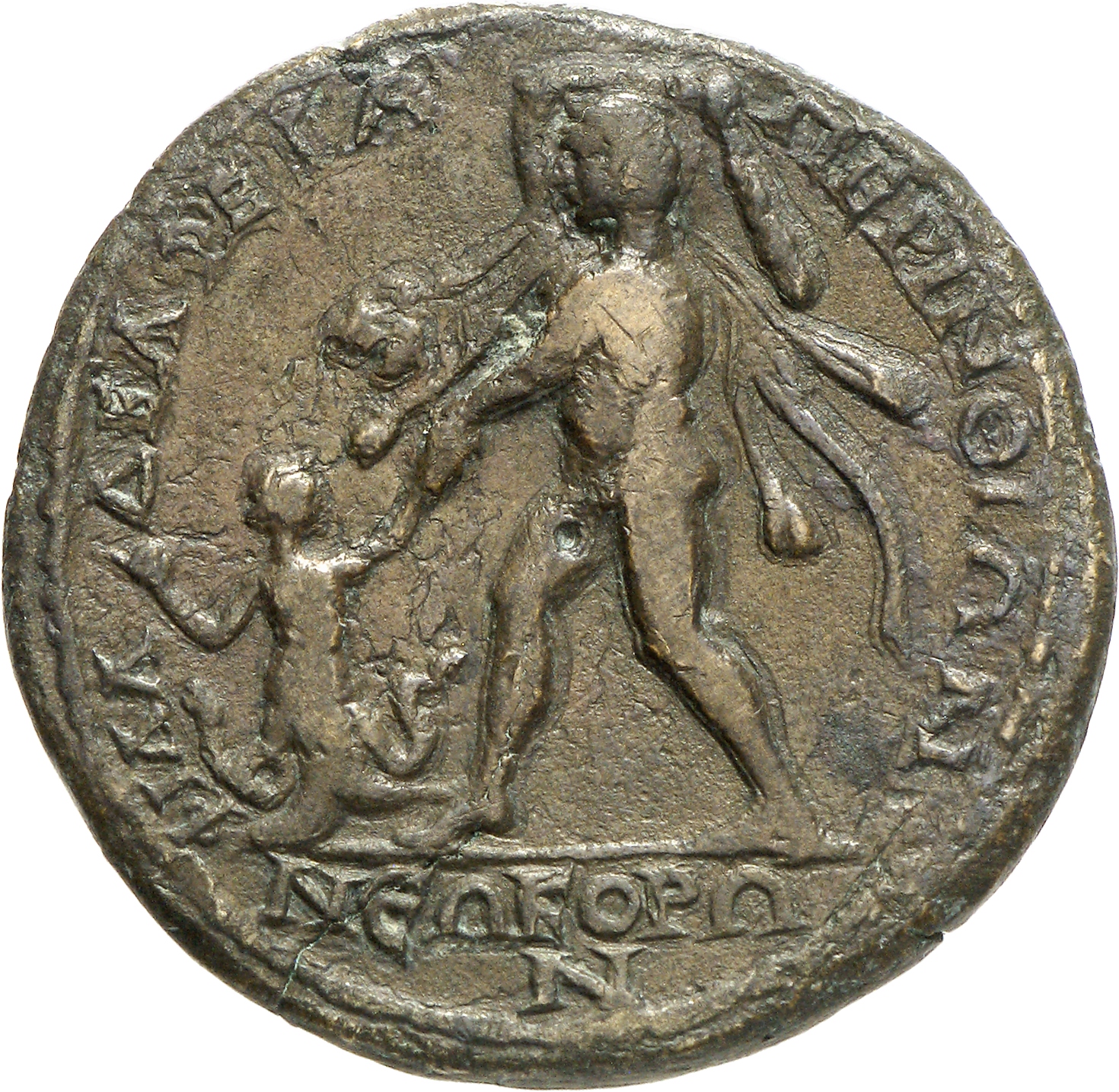 reverse CN Type cn.perinthus.1_ed.200