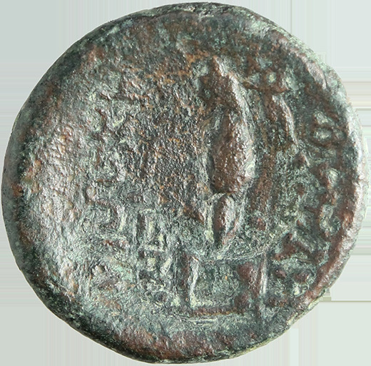 CN Type cn.byzantium.1_ed.71, реверс, cn-coins