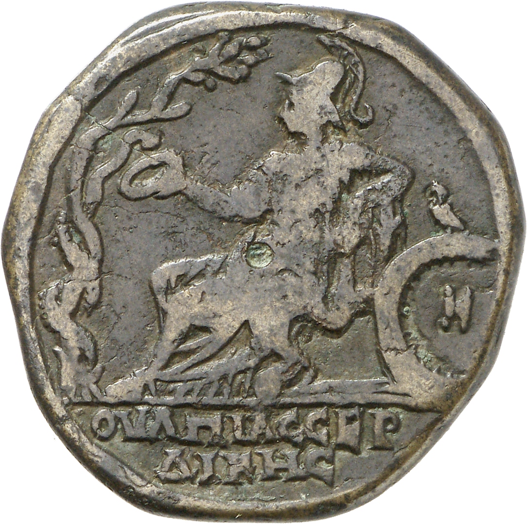 реверс CN Type cn.serdica.1_ed.147