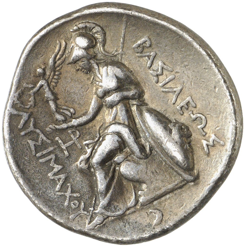 CN Type cn.byzantium.1_ed.145, реверс, cn-coins