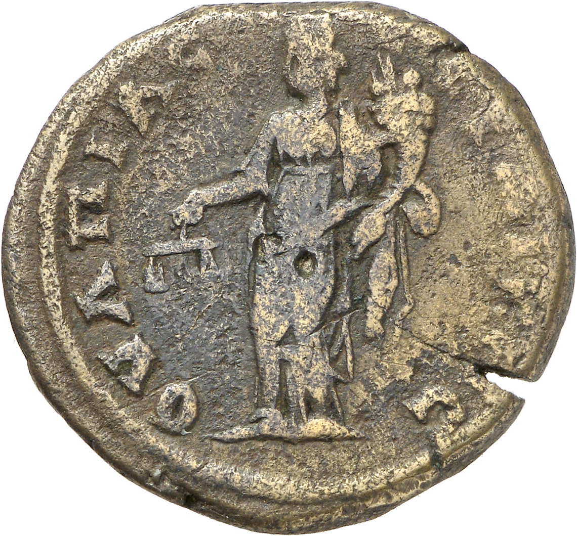 реверс CN Type cn.serdica.1_ed.157