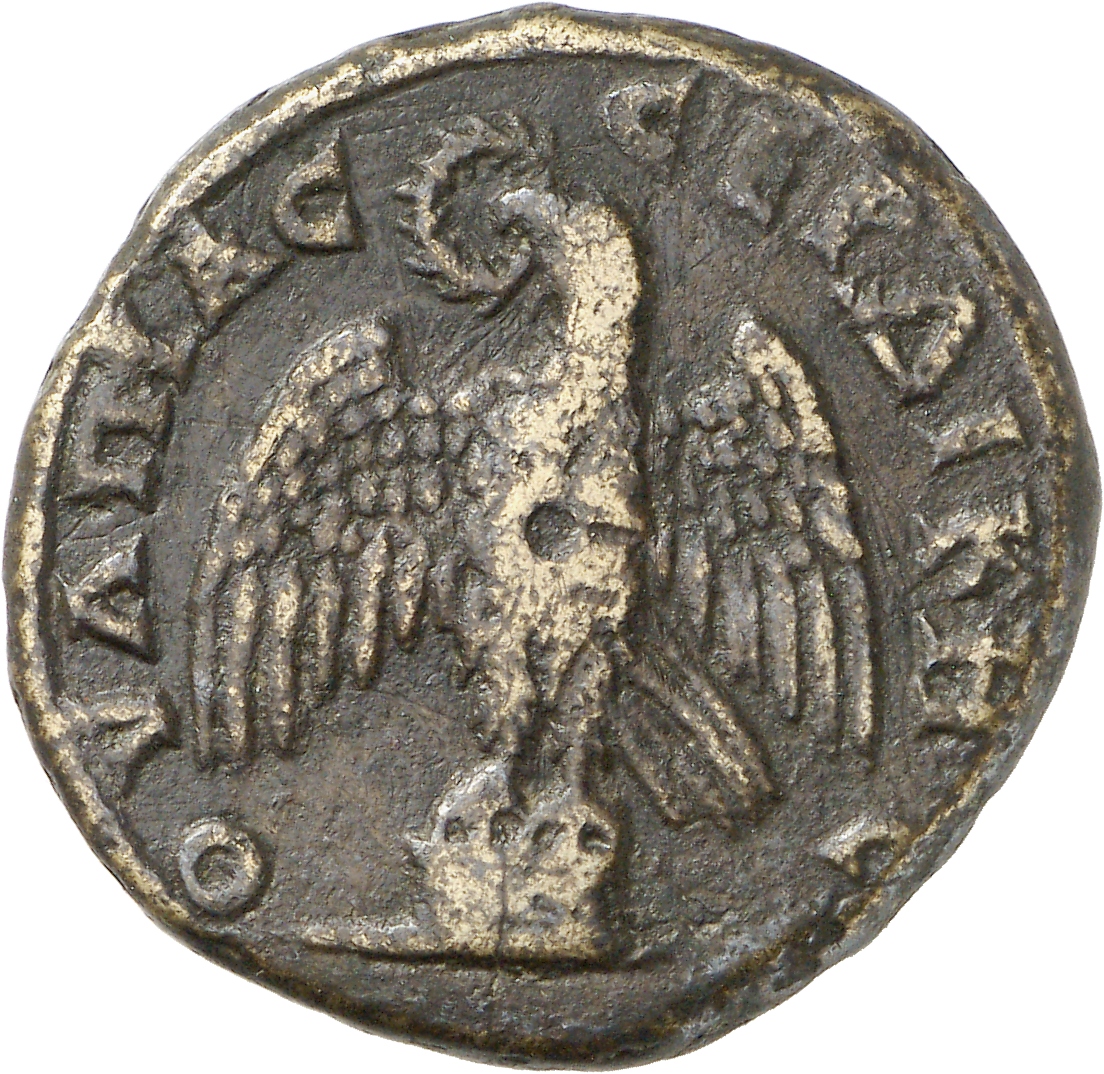 CN Type cn.serdica.1_ed.246, реверс, cn-coins