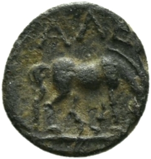 CN Type 21065, реверс, cn-coins