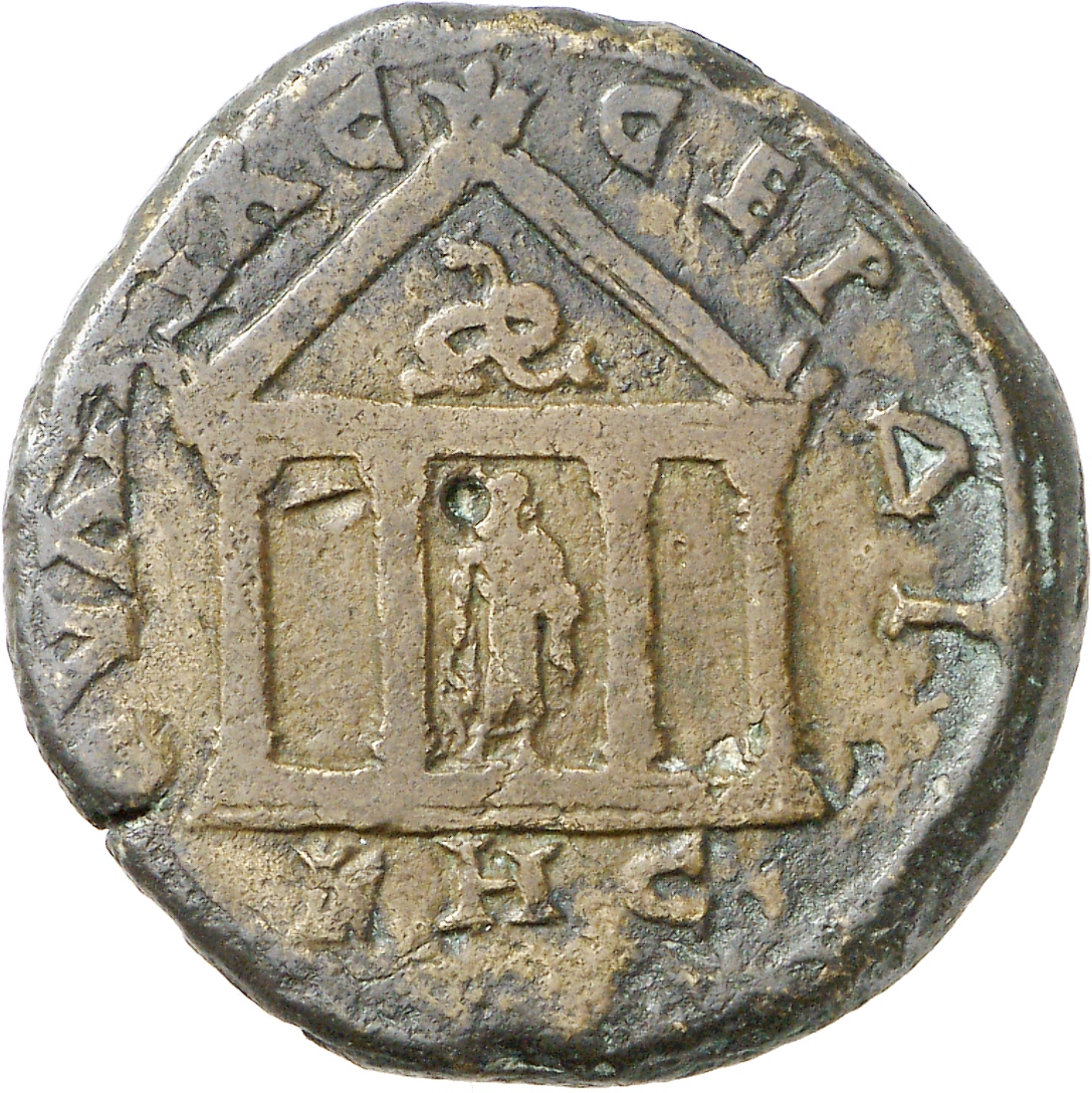 реверс CN Type cn.serdica.1_ed.237