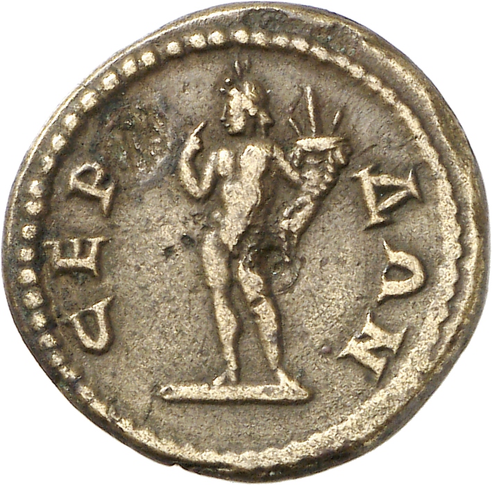 реверс CN Type cn.serdica.1_ed.263